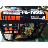 Дизельный генератор Foton FG-7000D